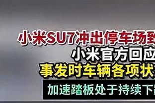 利雅得胜利主帅：我们需要另一个VAR来审查今天的VAR